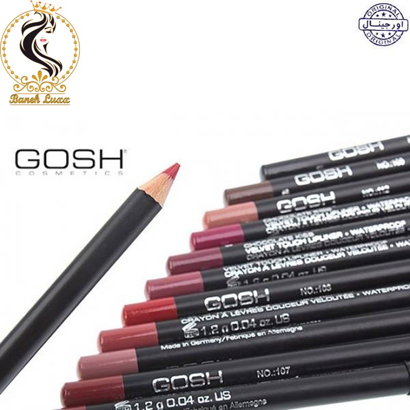 خط لب مارک گاش