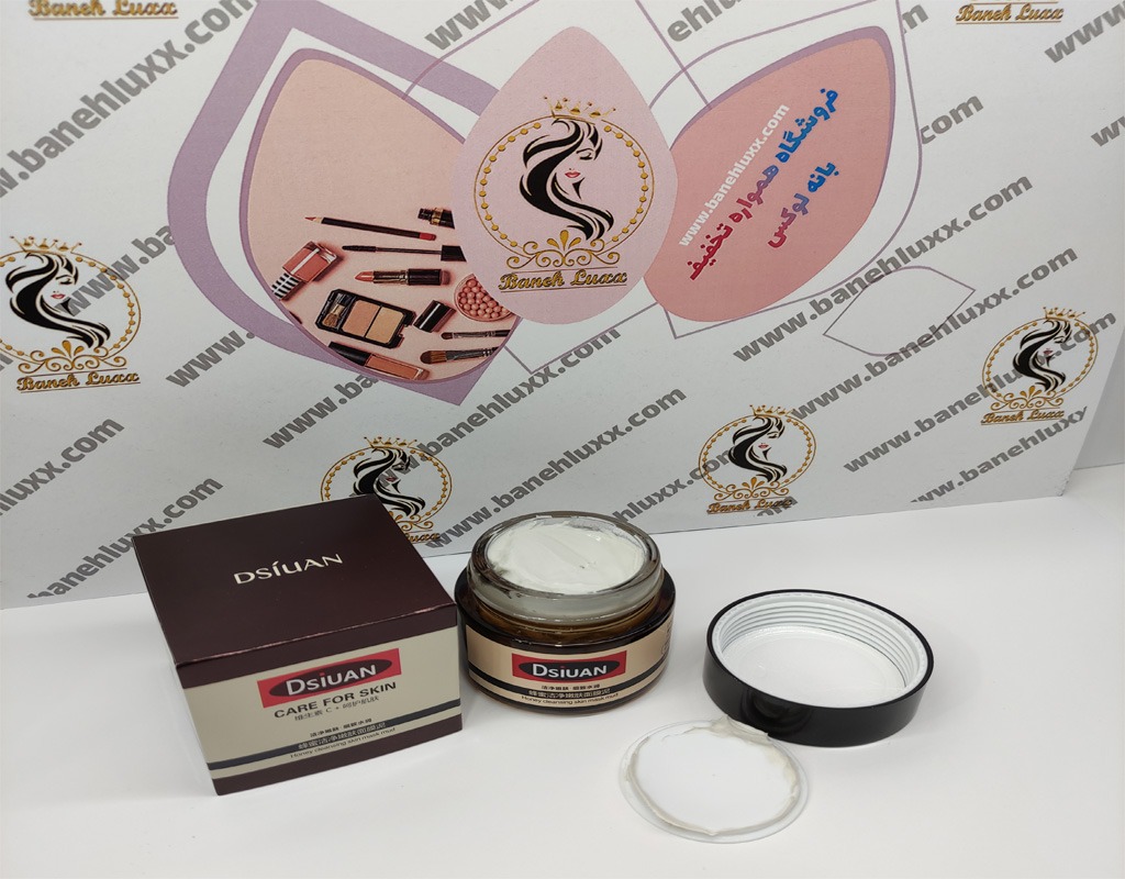 ویژگی های ماسک صورت دسیوان