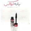 ریمل ژله ای کیس بیوتی
