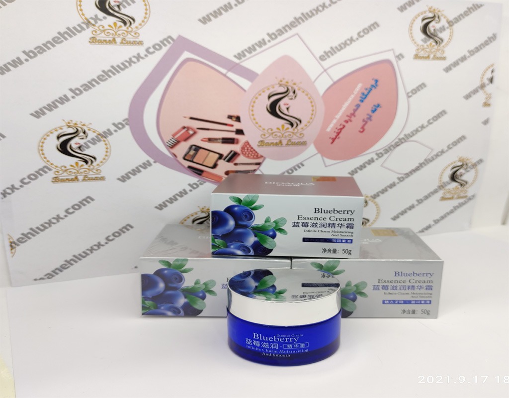 کرم مرطوب کننده بلوبری بیوآکوا