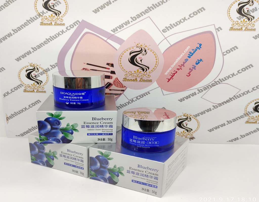 کرم آبرسان بلوبری بیوآکوا