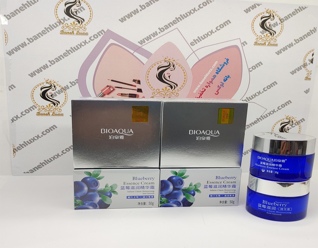 آبرسان بلوبری بیوآکوا