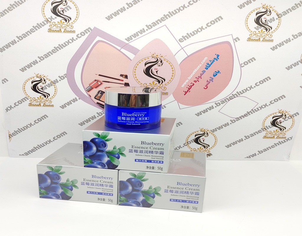 قیمت کرم آبرسان بلوبری بیوآکوا