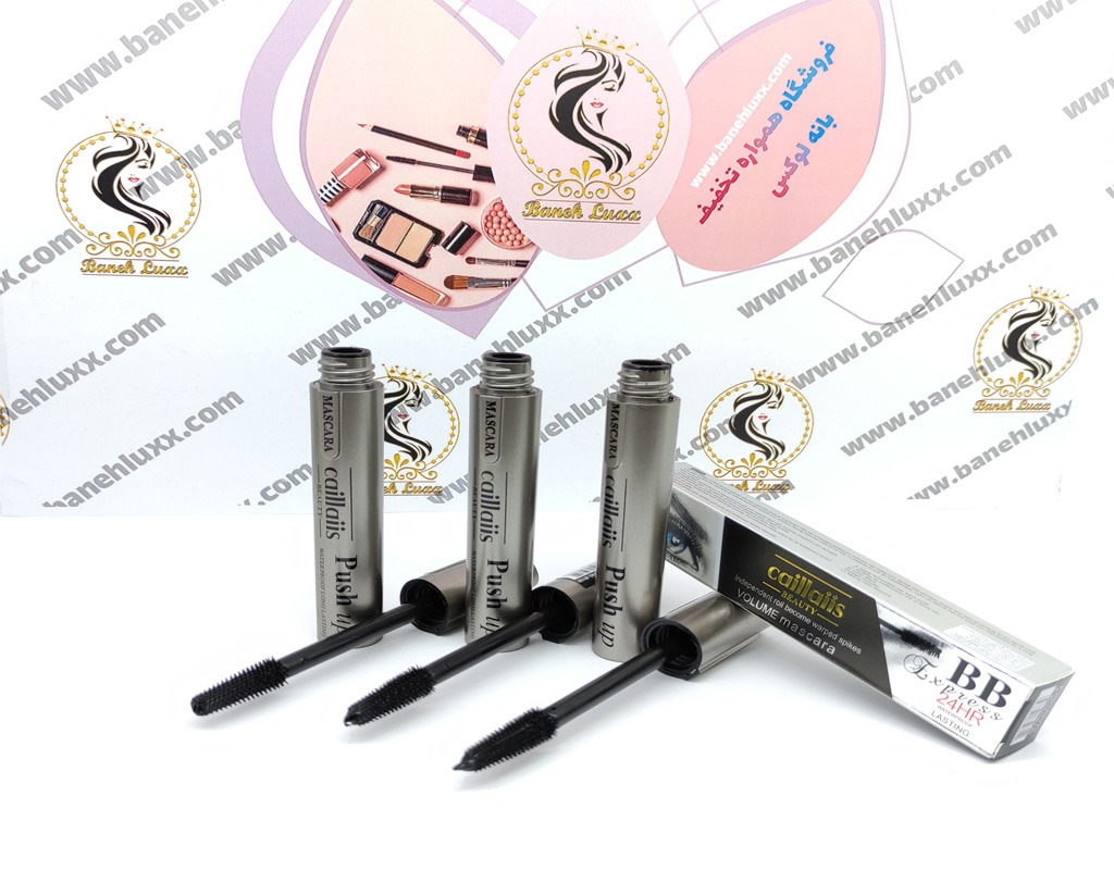 قیمت ریمل گیاهی کایلایس