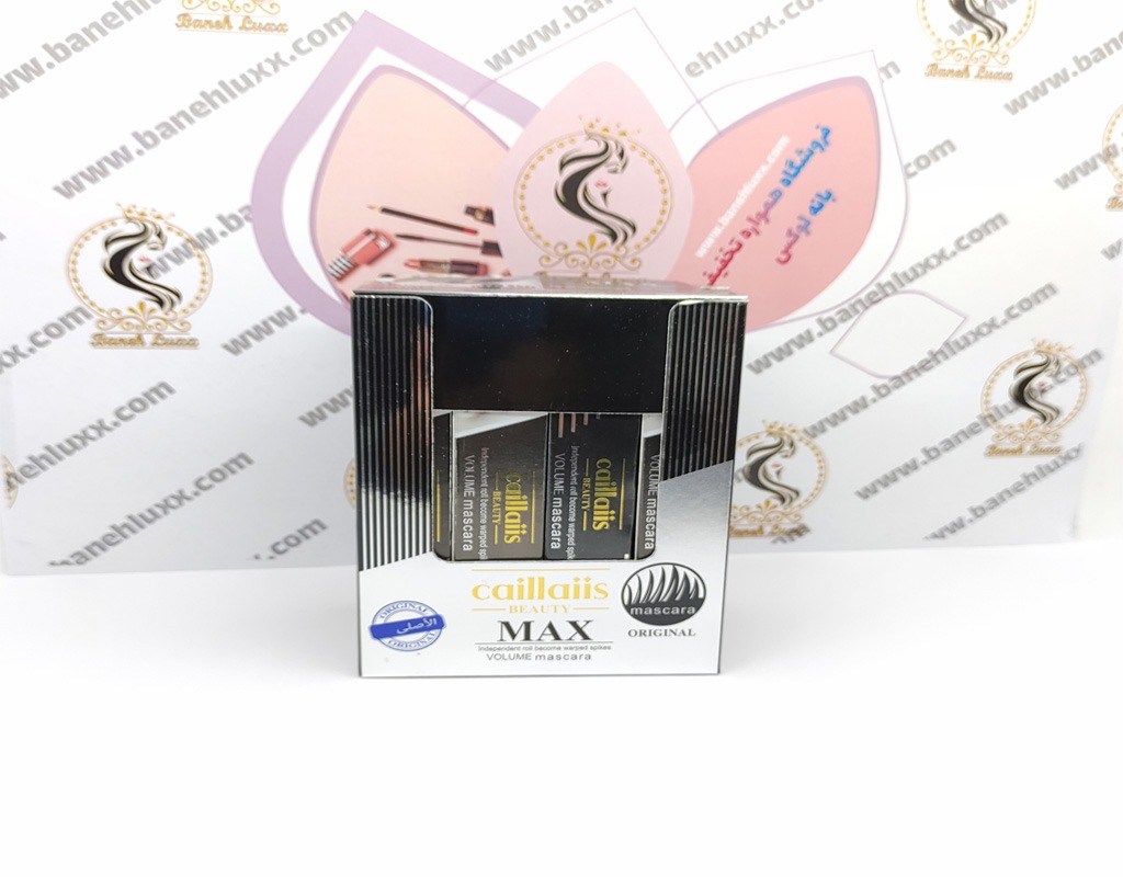 ترکیبات ریمل گیاهی کایلایس