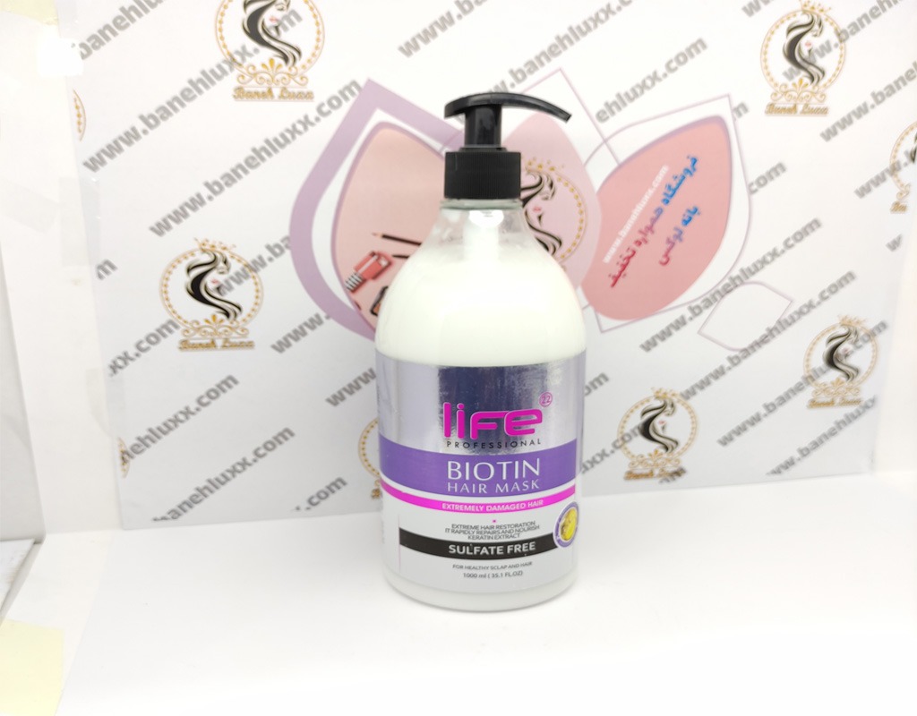 ماسک مو لایف مدل بیوتن