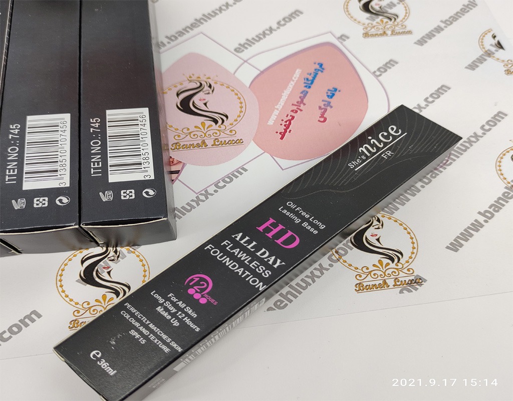 خرید کرم پودر نایس