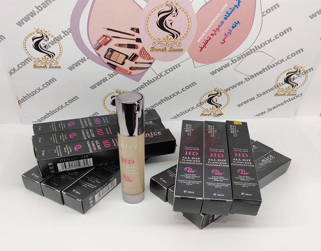 قیمت کرم پودر نایس