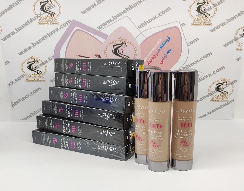 کرم پودر نایس nice