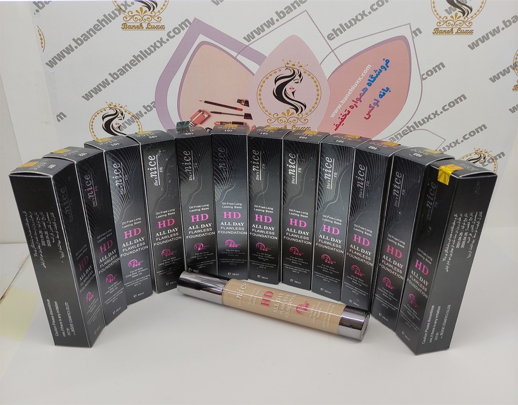 کرم پودر نایس مدل NICE HD