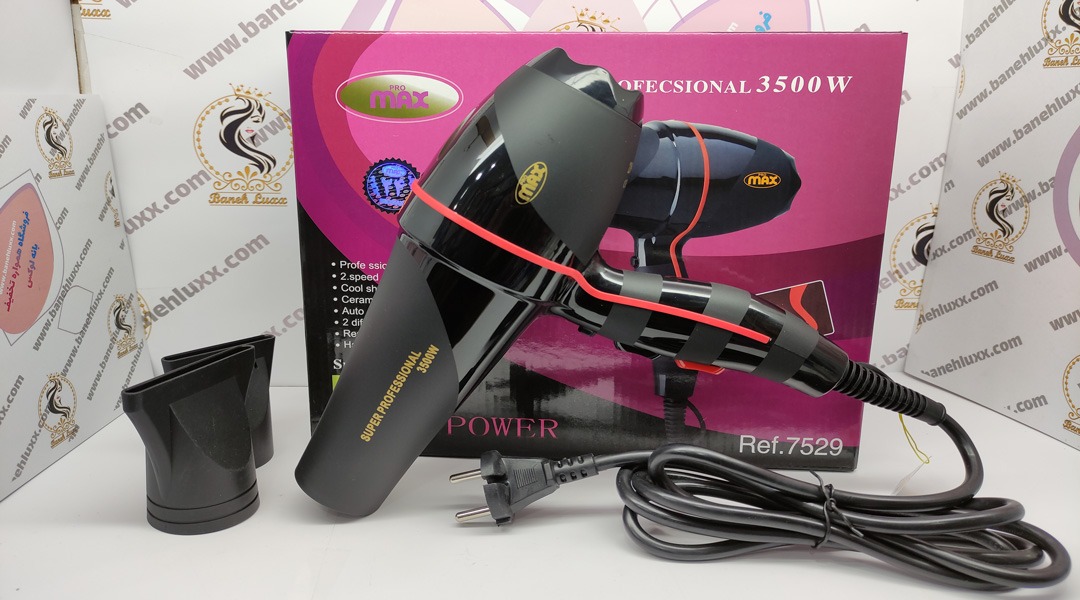 قیمت سشوار پرومکس موتور سنگین