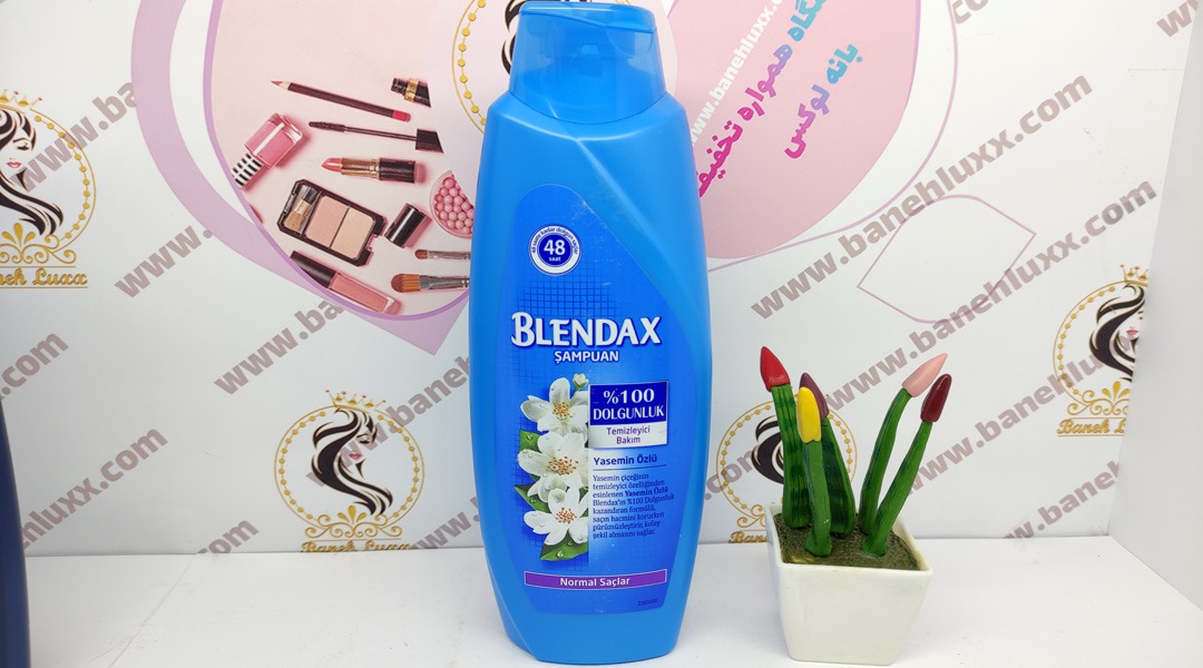 شامپو بلنداکس بابونه