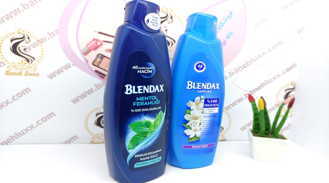 قیمت و خرید شامپو اصلی بلنداکس