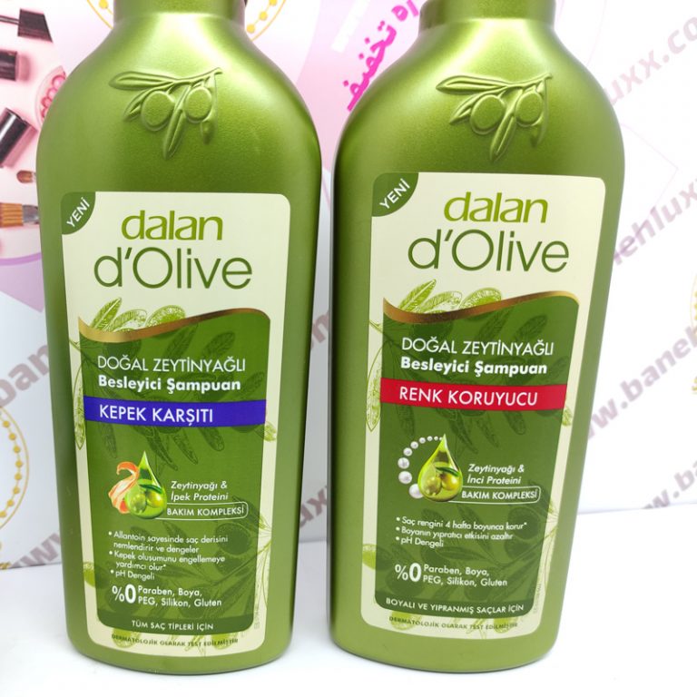شامپو دالان ترکیه (ضد شوره گیاهی فری سولفات) بانه لوکس