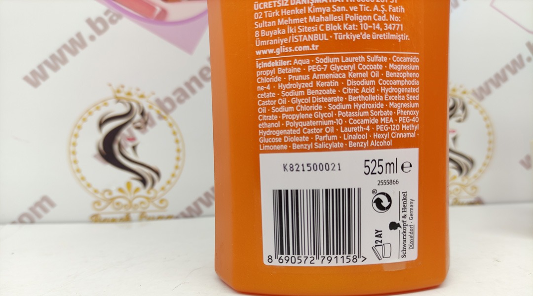 ترکیبات شامپو گلیس