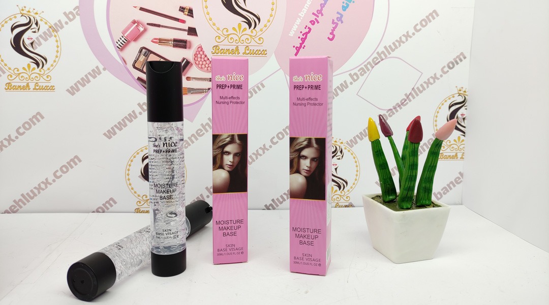 پرایمر نایس اصلی