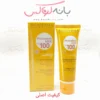 ضدآفتاب بیودرما فتودرم مکس100