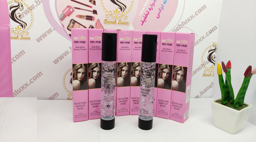 قیمت پرایمر نایس