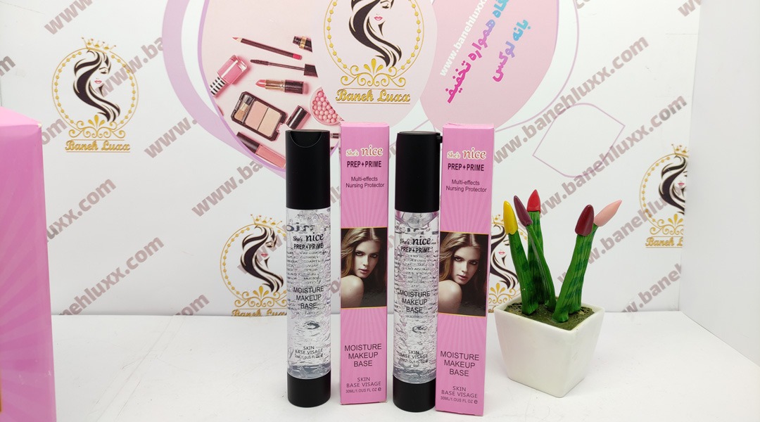 زیر ساز آرایش نایس