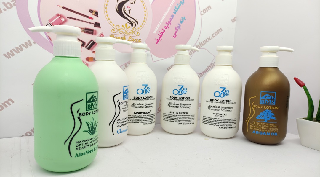 لوسیون خنک کننده بدن BMS