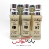 کرم پودر کلاژن 3Q BEAUTY