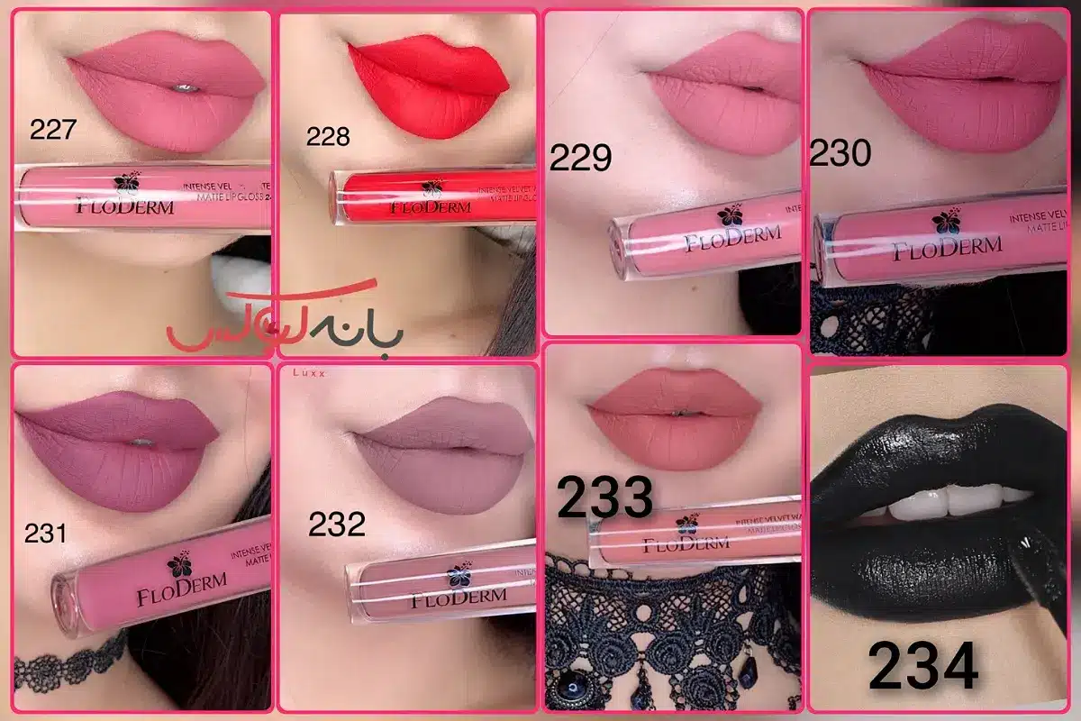 خرید رژ فلودرم درب طلایی