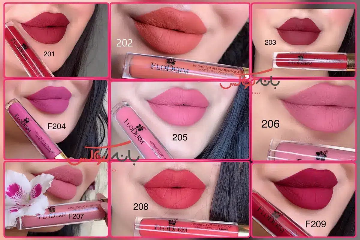 رژلب مایع فلودرم درب طلایی