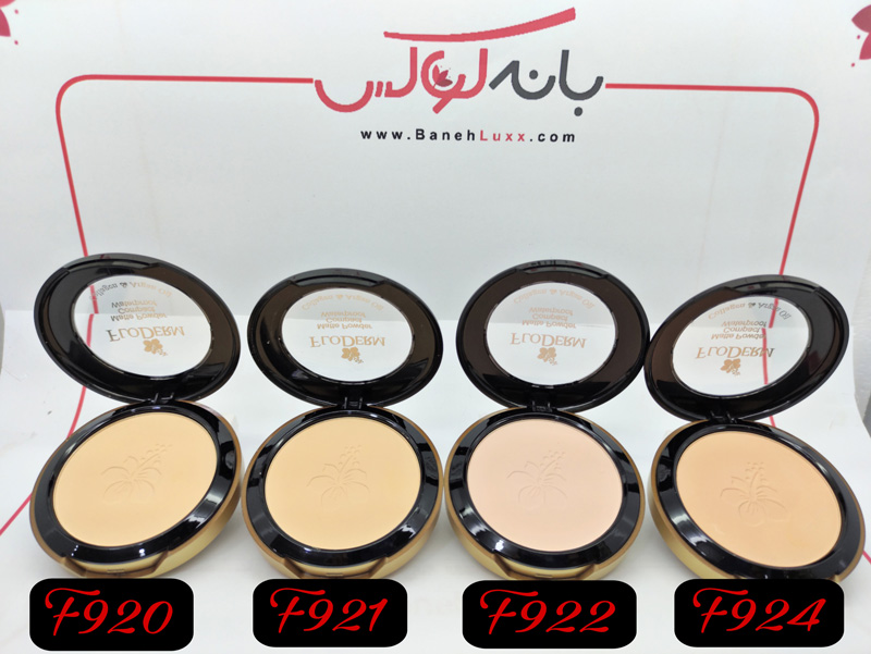 تست رنگ پنکک فلودرم