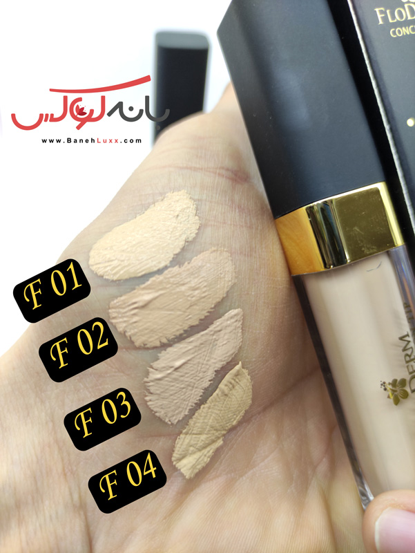 تست رنگ کانسیلر فلودرم