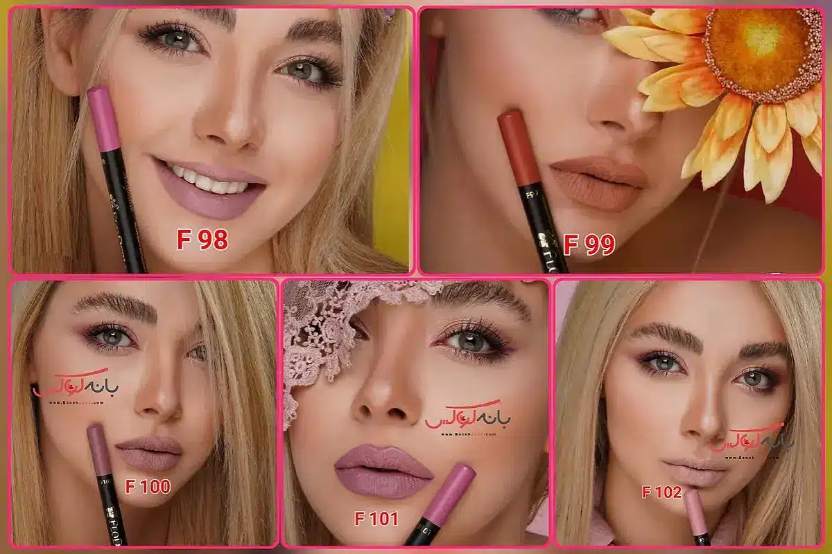 رژلب مدادی 24 ساعته فلودرم