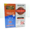 ضد افتاب کرم پودری اوکالان با دو مدل