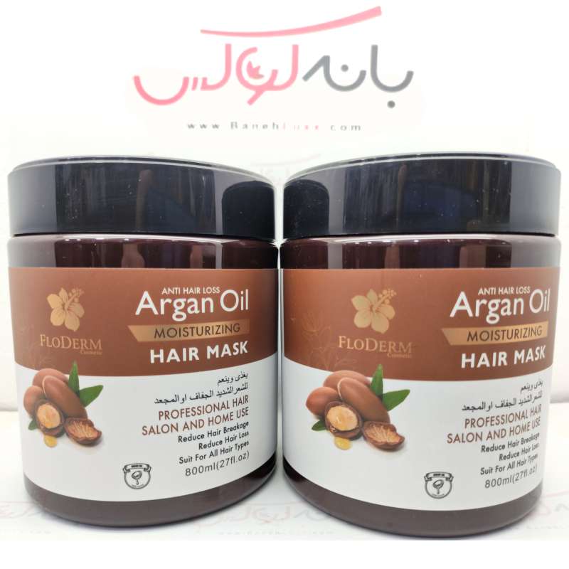 مشخصات ماسک مو داخل حمام فلودرم