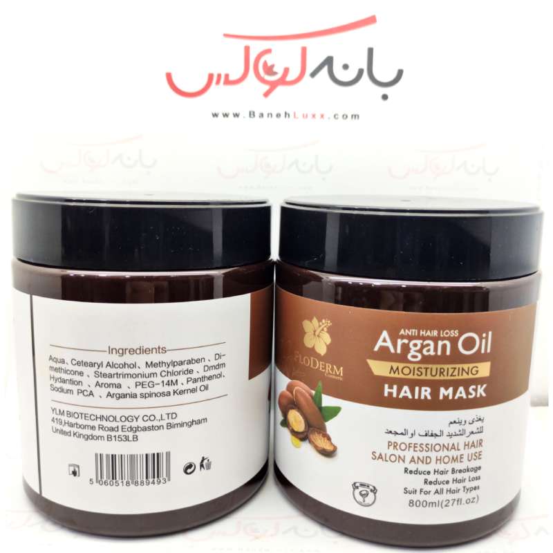 ویژگی های ماسک مو داخل حمام فلودرم