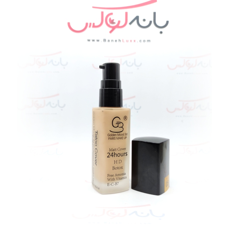 روش مصرف کرم پودر 24 ساعته گلدن مود