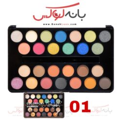 قیمت پالت سایه ۲۶ رنگ گلدن مود