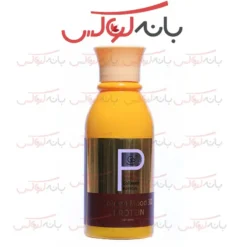 پروتئین کراتین گلدن مود فرانسه