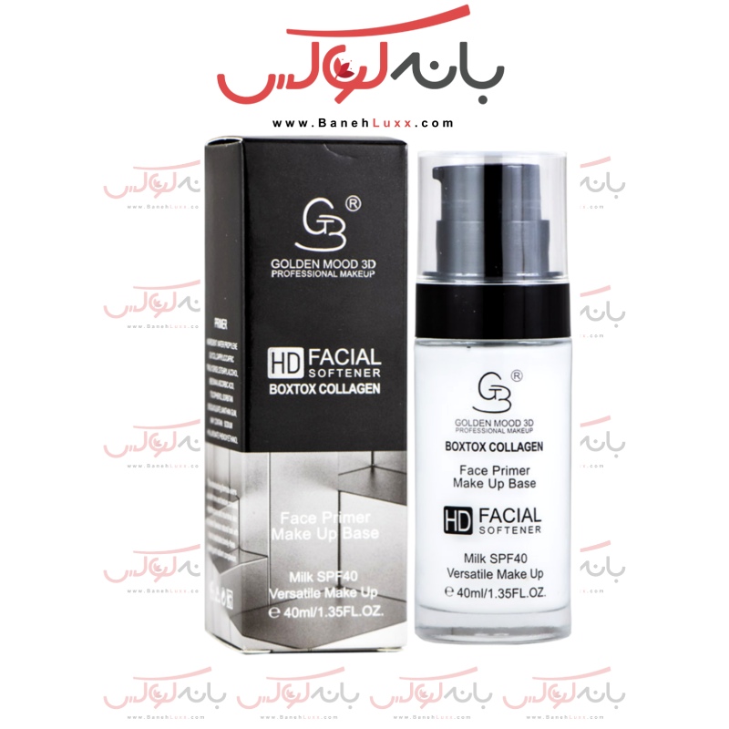 قیمت پرایمر شیر گلدن مود