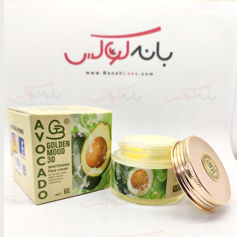 مشخصات کرم آبرسان، مرطوب و سفید کننده صورت آووکادو گلدن مود
