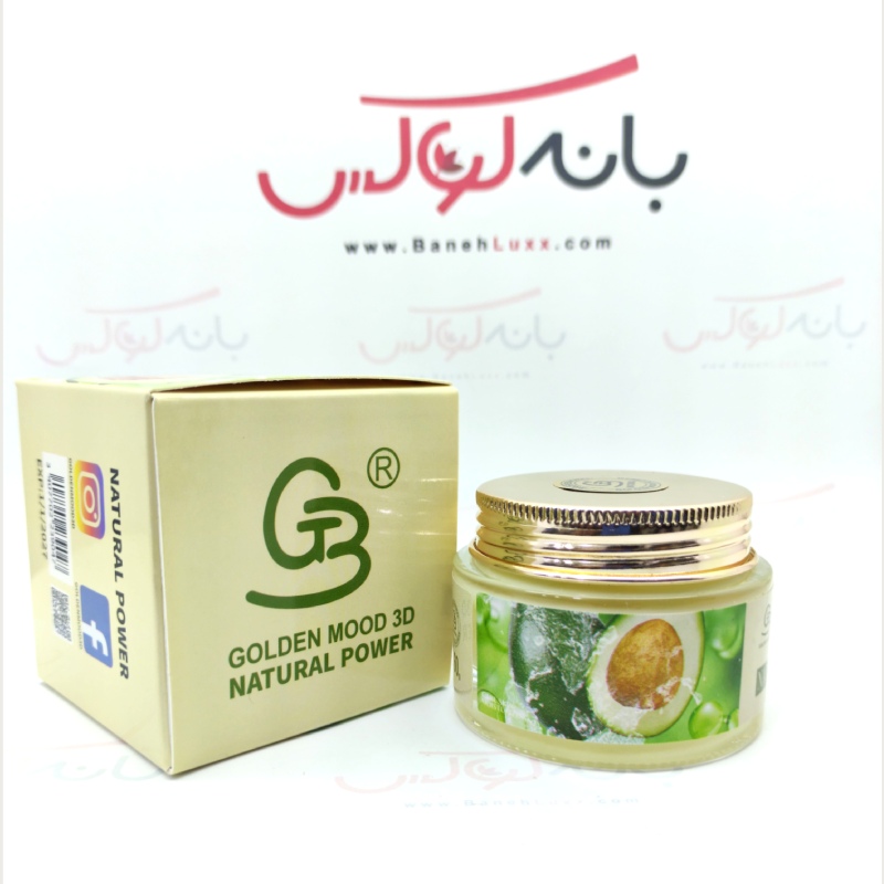 ویژگی های کرم آبرسان، مرطوب و سفید کننده صورت آووکادو گلدن مود