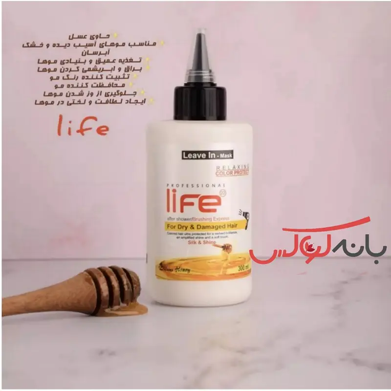 ماسک مو بعد حمام لایف برای موهای اسیب ددیه