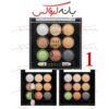 پالت سایه چشم 9 رنگ گلدن مود شماره 1