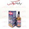 خرید بهترین سرم ضد ریزش مو