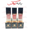 قیمت رژگونه مایع رزبری Rose Berry