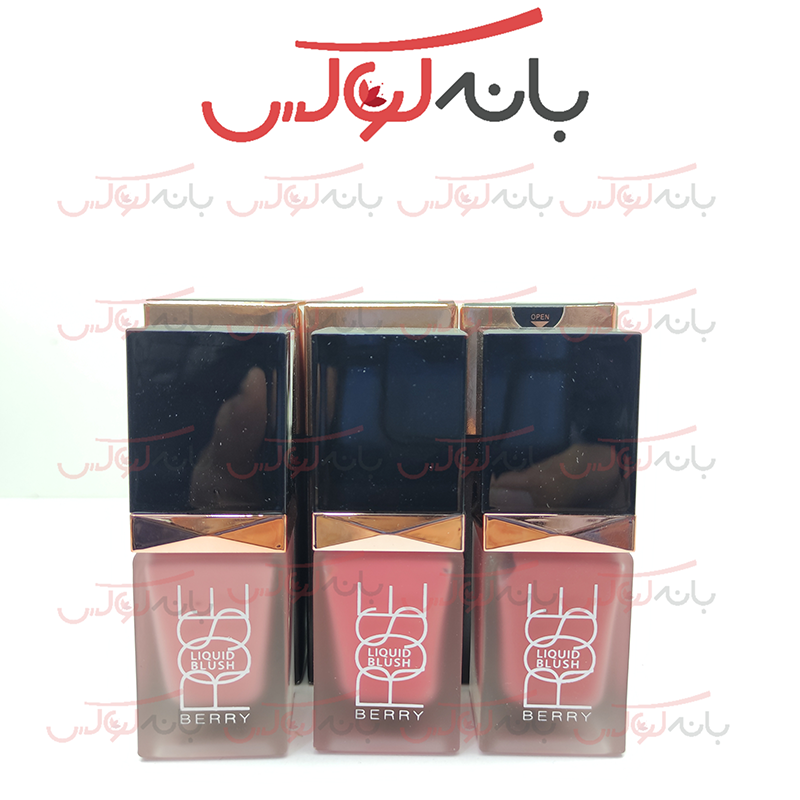 ویژگی های رژگونه مایع رزبری Rose Berry