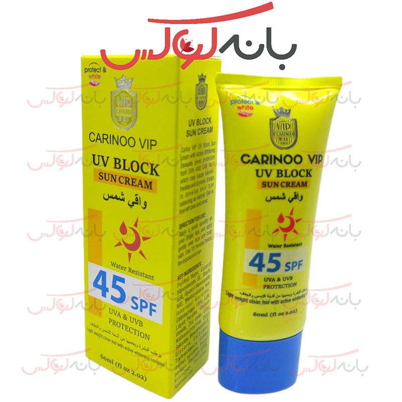 کاربرد SPF 45 در کرم ضد آفتاب کارینو VIP
