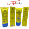 ویژگی های ژل ضد آفتاب کارینو VIP sfp 45