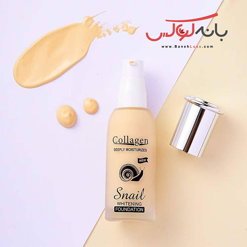 ویژگی های Collagen deeply moisturizes
