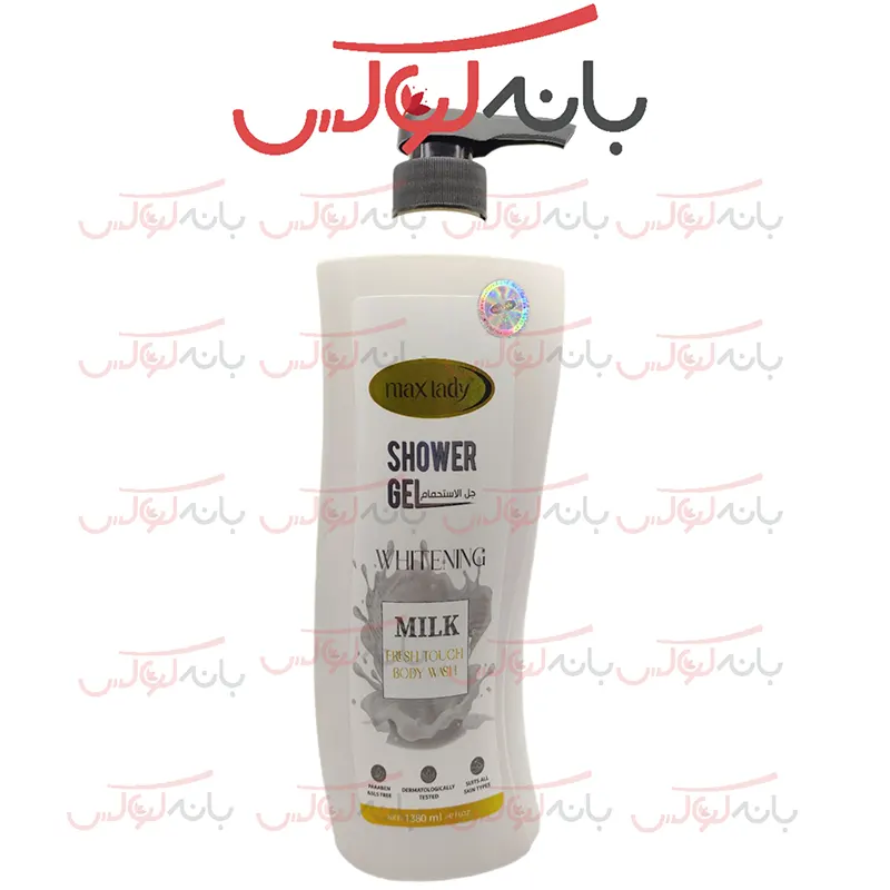 شامپو بدن مکس لیدی مدل milk با حجم 1380 میلی لیتر