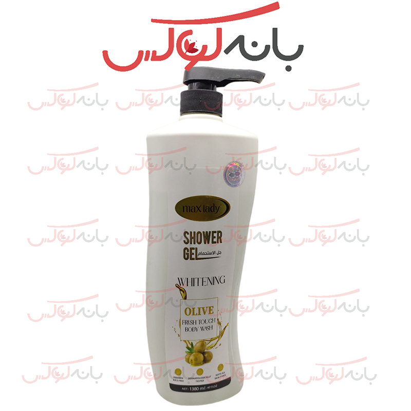 مدل زیتون شامپو بدن MAX LADY