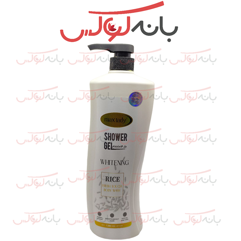 رایحه برنج شامپو بدن برند مکس لیدی